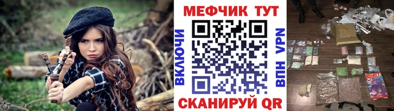 Купить наркотик аптеки Городец мега ССЫЛКА  ГАШ  Конопля  Кокаин  СК  ЭКСТАЗИ 