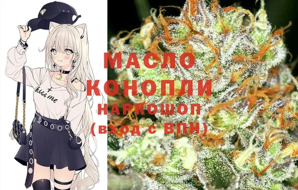 ECSTASY Беломорск