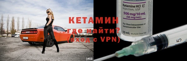 ECSTASY Беломорск