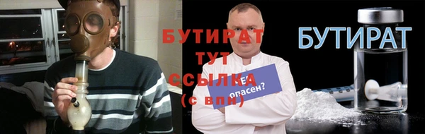 ECSTASY Беломорск