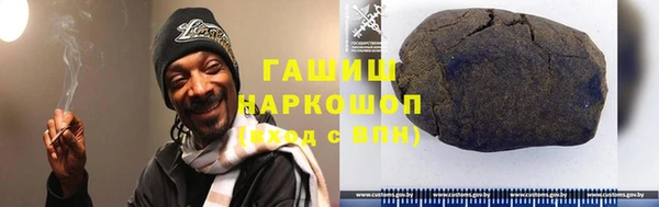 мдма Богданович