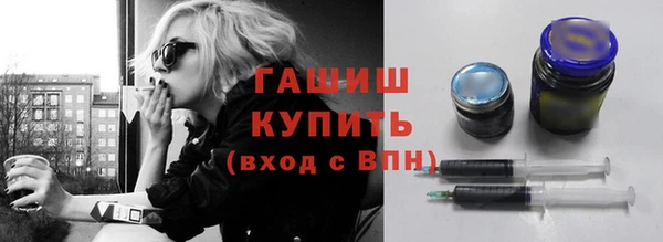 ECSTASY Беломорск