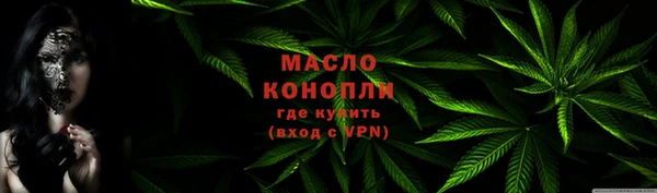ECSTASY Беломорск