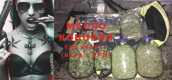 героин Сясьстрой