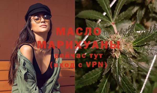 ECSTASY Беломорск