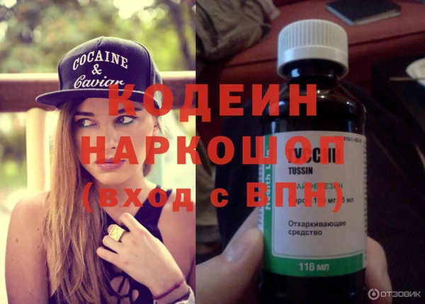 ECSTASY Беломорск