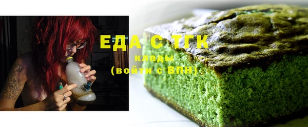 ECSTASY Беломорск