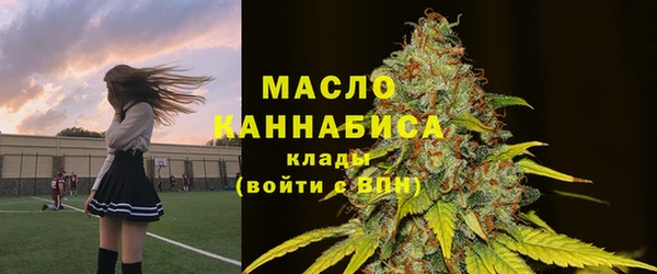 прущие крисы Белокуриха
