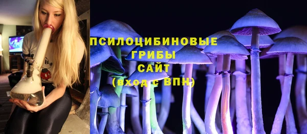 героин Сясьстрой