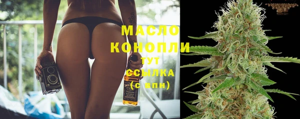 прущие крисы Белокуриха