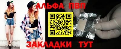 дмт Малоярославец