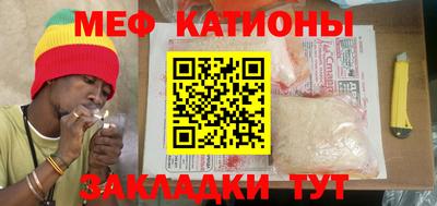 дмт Малоярославец