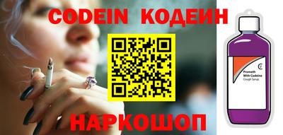 дмт Малоярославец