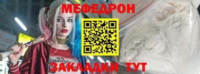 дмт Малоярославец