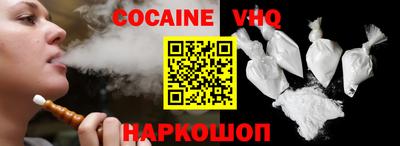 дмт Малоярославец