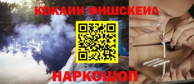 MDMA Premium VHQ Мариинск