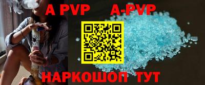 MDMA Premium VHQ Мариинск