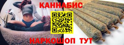 MDMA Premium VHQ Мариинск