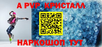 дмт Малоярославец