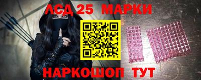 MDMA Premium VHQ Мариинск
