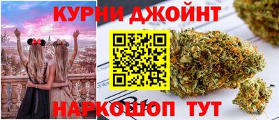 меф Малгобек