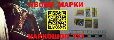 MDMA Premium VHQ Мариинск