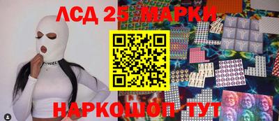 дмт Малоярославец