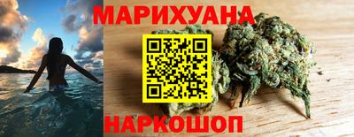 дмт Малоярославец