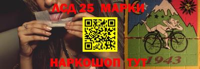 MDMA Premium VHQ Мариинск