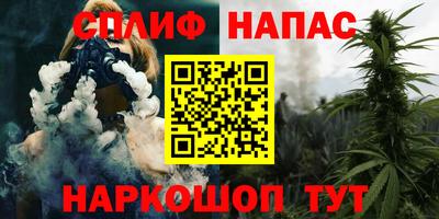 дмт Малоярославец