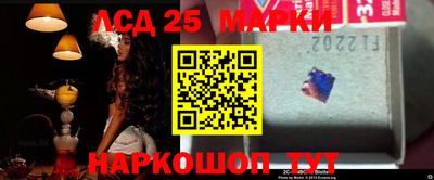 MDMA Premium VHQ Мариинск