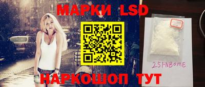 меф Малгобек
