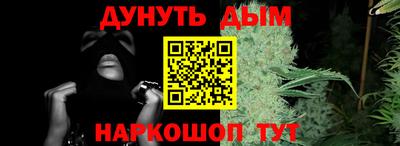 меф Малгобек