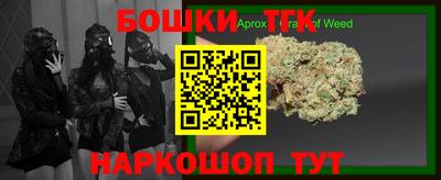 MDMA Premium VHQ Мариинск