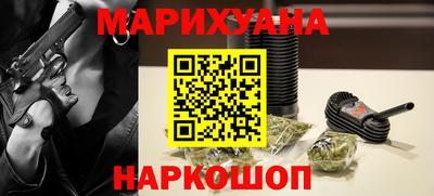 меф Малгобек