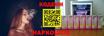 дмт Малоярославец
