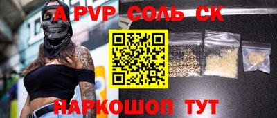 MDMA Premium VHQ Мариинск