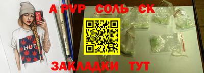 MDMA Premium VHQ Мариинск