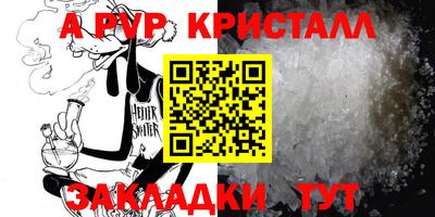 дмт Малоярославец