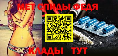 MDMA Premium VHQ Мариинск