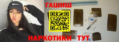 меф Малгобек