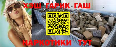 MDMA Premium VHQ Мариинск