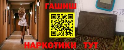 дмт Малоярославец