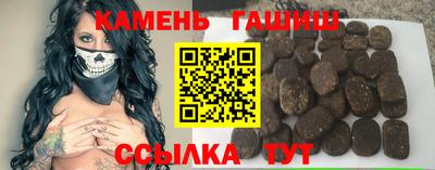 дмт Малоярославец