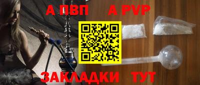 MDMA Premium VHQ Мариинск