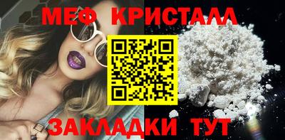 дмт Малоярославец