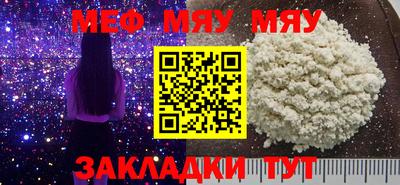 дмт Малоярославец