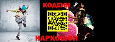 MDMA Premium VHQ Мариинск