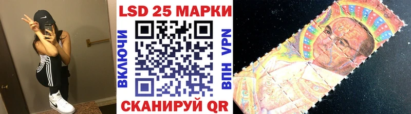 OMG зеркало  Городец  Марки NBOMe 1,5мг 