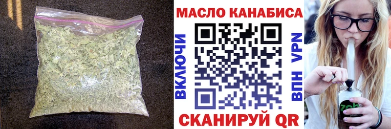 ТГК Wax  даркнет сайт  Городец 